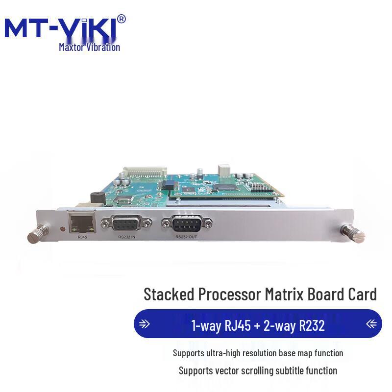 MT-viki Professional A/V Systems & Components