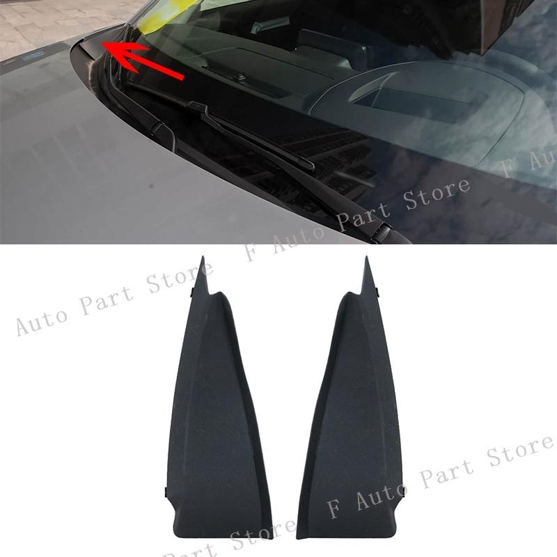 KD5H51PB1 KD5H51PC1 Front Windshield Side Water Deflector Plate Cap Wiper Corner Cowl Cover Lid For Mazda CX-5 CX-8 2017-