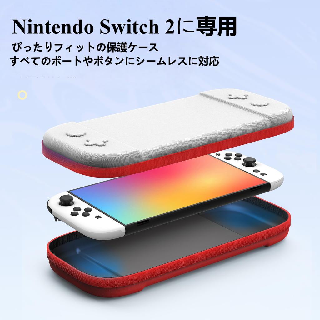 Switch 2 Case Storage Bag Slim Hard Case Shock Absorption Water Repellent Surface Holds 12 Game Cards Drop Tested Carrying Case Portable Switch 2025
