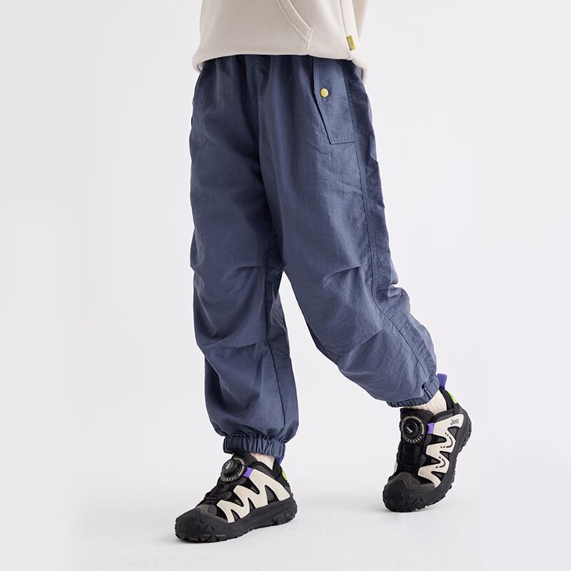 Kids  Breathable Quick-Dry Cargo Pants