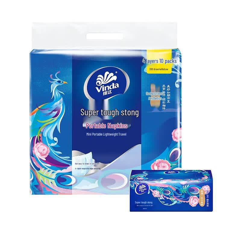 Vinda Portable Ultra-Strong 3-Ply Tissues