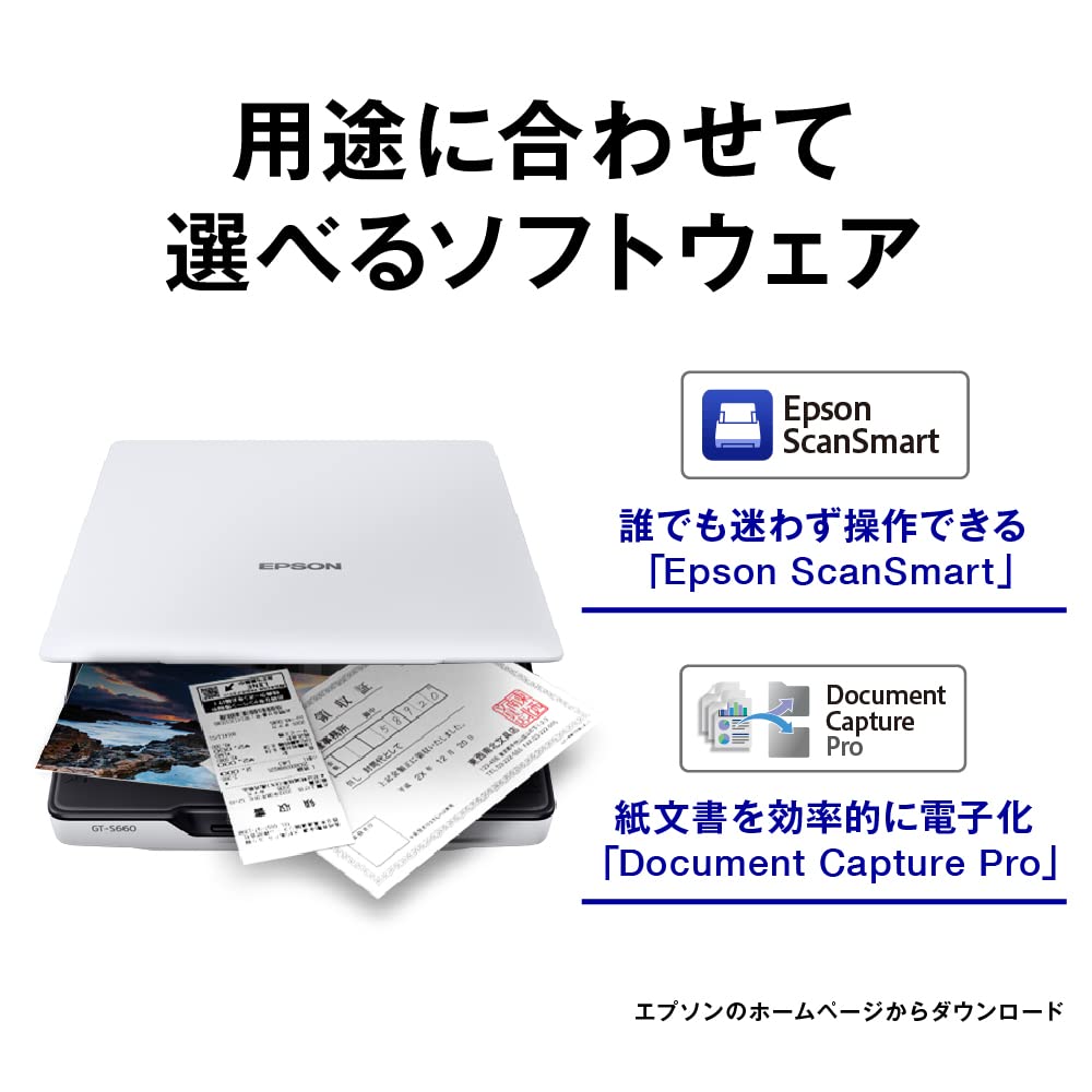 Epson Document Flatbed Scanner A4 Color 4800dpi GT-S660