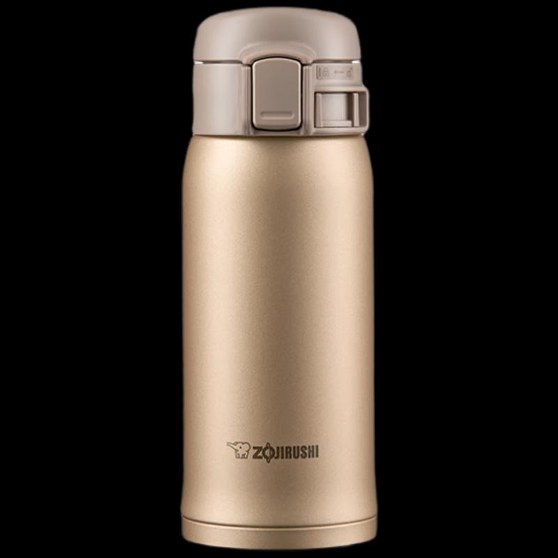Zojirushi SM-SXE36 Stainless Steel Vacuum Insulated Mug