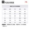 Li Ning Sports Life Collection Sweatshirt Unisex Ivory AWDV247-1