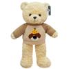 Cross-Border Sweater Teddy Bear Plush Toy – Children’s Gift