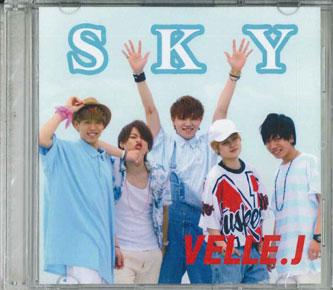 

CD VELLE. J - Sky SSCD003 TAR ELECTION Japan Japanese Pop/Rock Used