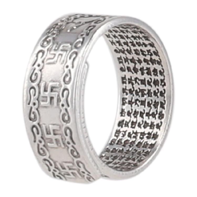 charm Buddhist Scriptures Open Adjustable Ring Feng Shui Amulet Blessing