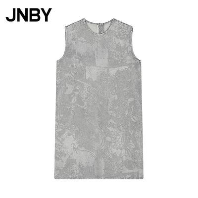 Abiti – Abiti casual