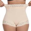 High Waist Seamless Tummy Control Butt Lifting Body Shaping Pants For Women