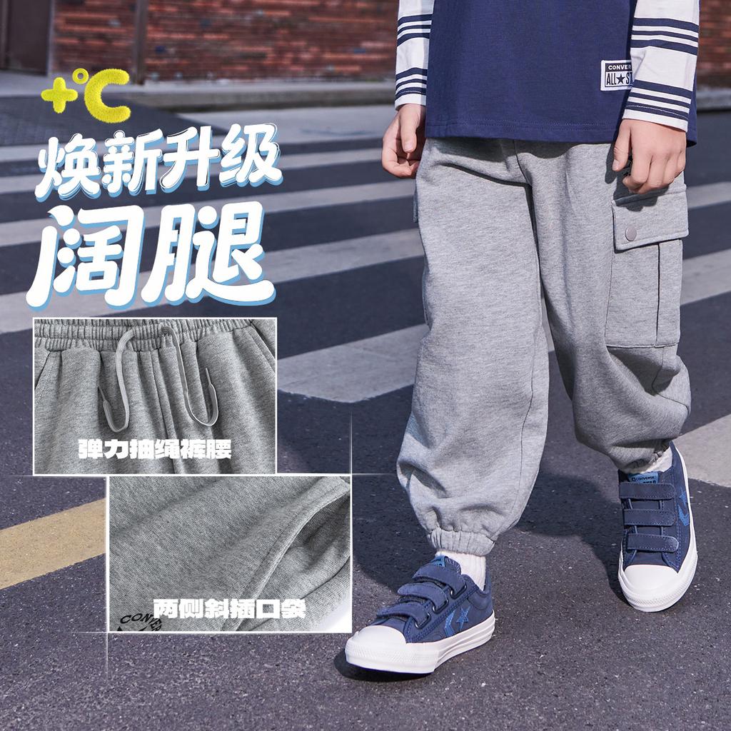 Converse Kids Pants Moderate CV2612697