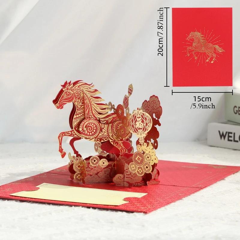2026 Lunar New Year 3D Greeting Card with Golden Horse Design Includes Card and Envelope Symbolizing Good Fortune and Wealth