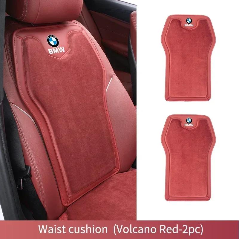 -Winter Car Seat Cushion Flannel Warm Car Seat Cover Protector Pad For BMW 3 5 Series X1 X3 X5 F10 F30 G01 G05 G32 G20 G30 G60