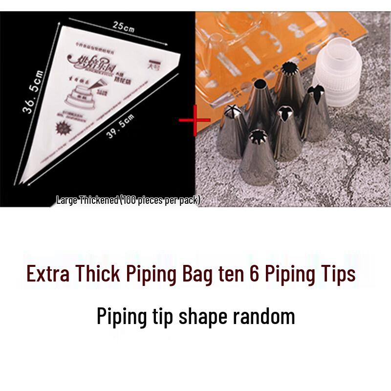 Disposable Thickened Piping Bag  Nozzle Set