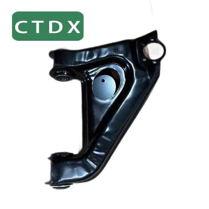 CTDX Dongfeng Mengshi EQ2050 Suspension Upper Control Arm