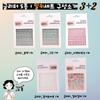 Shopper Crew glitter face cubic sticker festival party performance makeup, 1 piece, 5 types of glitter_Milky set
