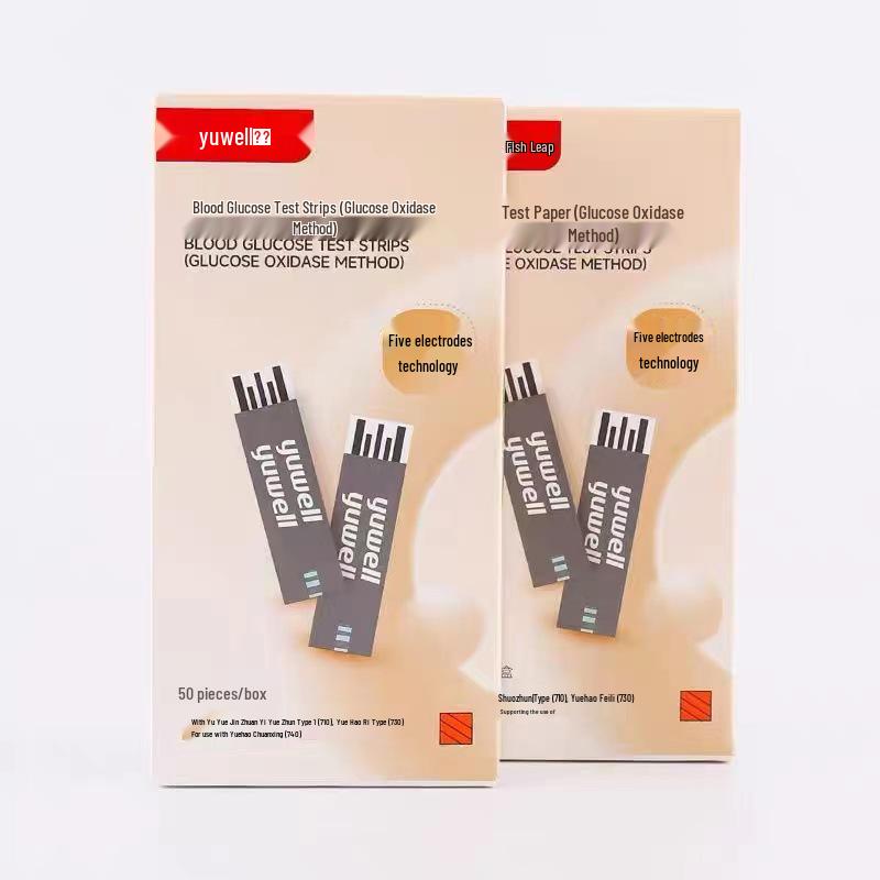 Yuwell Blood Glucose Meter Test Strips 710/730, Yuezhun Type 1, Household Use, Independent Packaging
