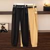 Women Trousers Elastic Waist Casual Loose Ladies Plus Size Sports Solid Color Summer Harem Pants