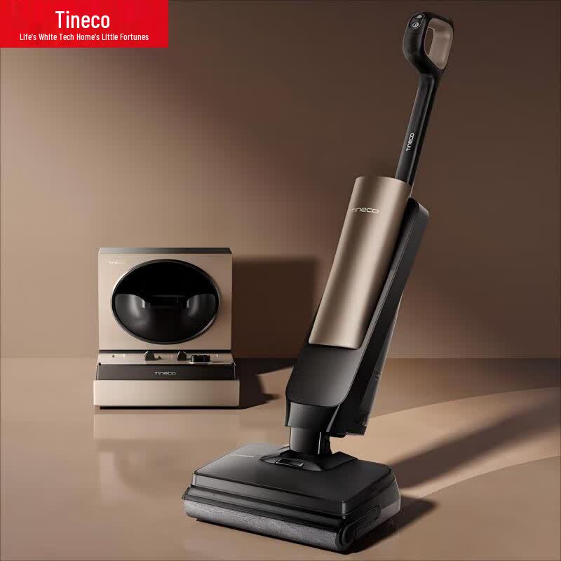 Tineco Art Station Cordless Floor Washer CN plug (adapter included)