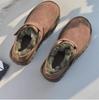 Men's Casual Shoes, Winter Multi-functional Fleece Warm Work Boots, Outdoor Anti-slip and Wear-resistant Snow Boots
