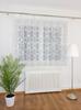 Ready-made curtain made of cheesecloth, sewn on a gathering tape 400x150cm