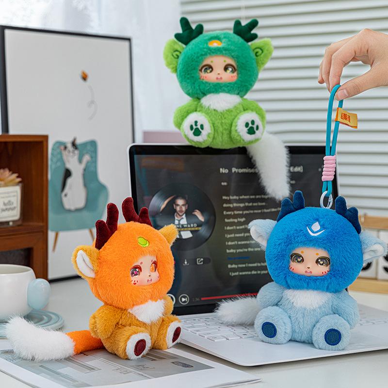 New cute vinyl plush toy doll Shanhaijing tide play doll pendant birthday gift