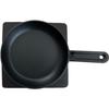 Ishigaki Skillet, 15cm, Inner Diameter 14.1cm x Depth 2.7cm, Snack Skillet with Base, Cast Iron, Direct Heat, Induction Cooking Compatible, Oven, Gril