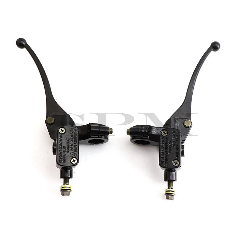 Citycoco Electric Bicycle Electric Scooter Front and Rear Brake Assembly Brake Handle Disc Brake Applicable For Harley China