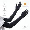 JIAOXIU Summer Sun Protection Arm Sleeves