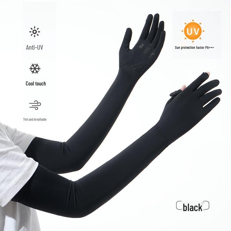 JIAOXIU Xi Hong Breathable Sun Protection Sleeves One Size