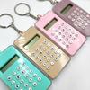 Creative Maze Keychain Calculator: Office Stress Reliever, Student-Friendly Pendant, Perfect Small Gift