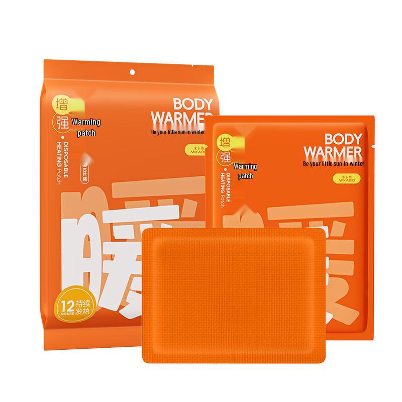 Mikabo Self-Heating Body Warmers