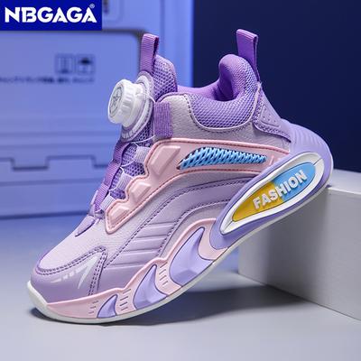 Dziecięce Sneakersy Casual Skórzane Wygodne Buty do Chodzenia Modne Dziecięce Dziewczęce Tenisówki Sportowe Buty do Biegania dla Chłopców 5-16 Lat
