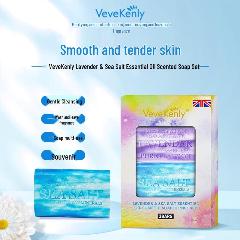 VEVEKENLY Lavender Sea Salt Essential Oil Scented Soap Set