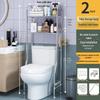 LIEI Suction Cup Wall-Mounted Bathroom Storage Rack