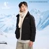 Jordan Men's Stand Collar Down Jacket