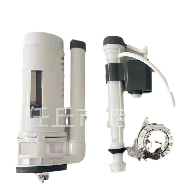 High Pressure Toilet Fill Valve