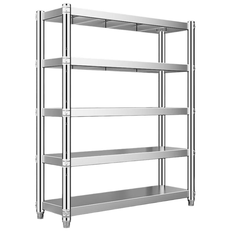 Xingduo Floor Standing Multi-layer Storage Rack