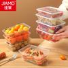 Jia Mo Einweg-Plastik-Lebensmittelbehälter mit Deckeln