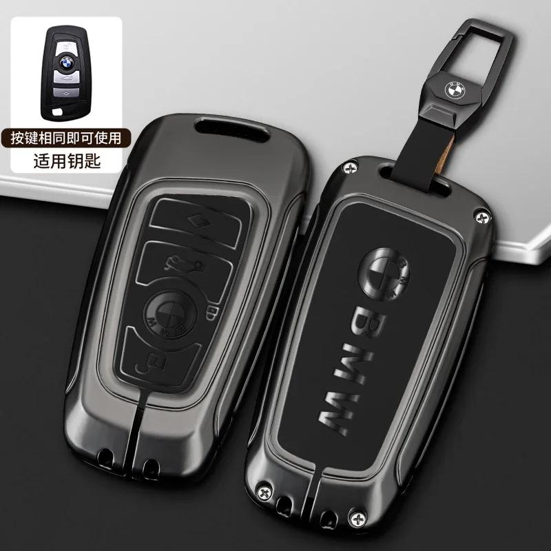 Car Sticker Hot 2025 Alloy Leather Car Remote Key Case Cover Protector For BMW 1 3 5 7 Series X1 X3 X4 X5 X6 F10 F20 F30 F25 F31