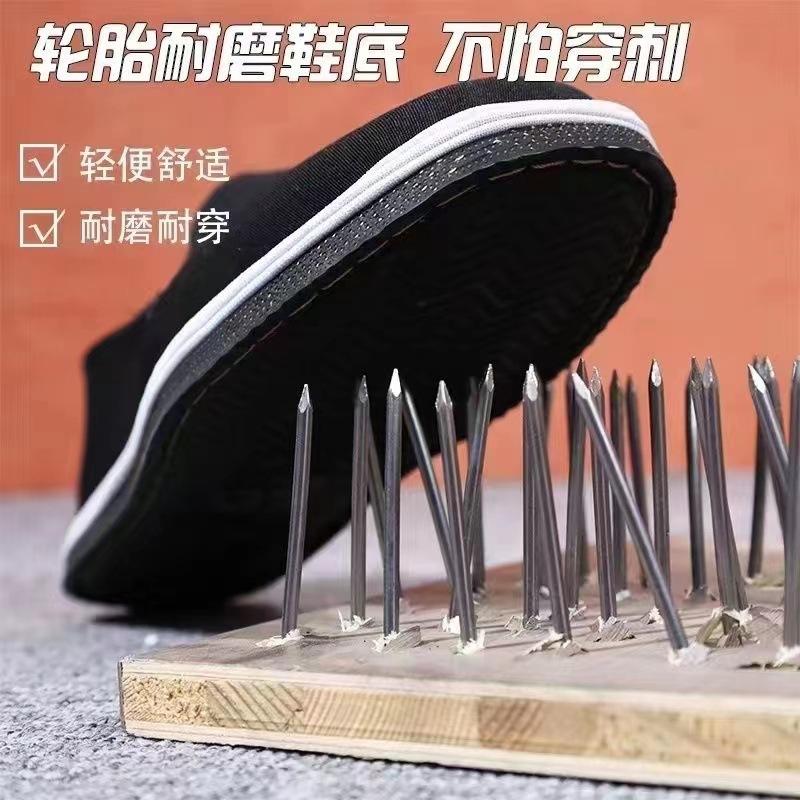 Cloth shoes tire sole non-slip wear-resistant shoes handmade shoes work breathable spring and autumn pure handmade