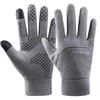 Cycling Gloves Winter Style Plus Velvet Thickened Outdoor Sports Windproof and Water Splashing Plus Velvet Gloves