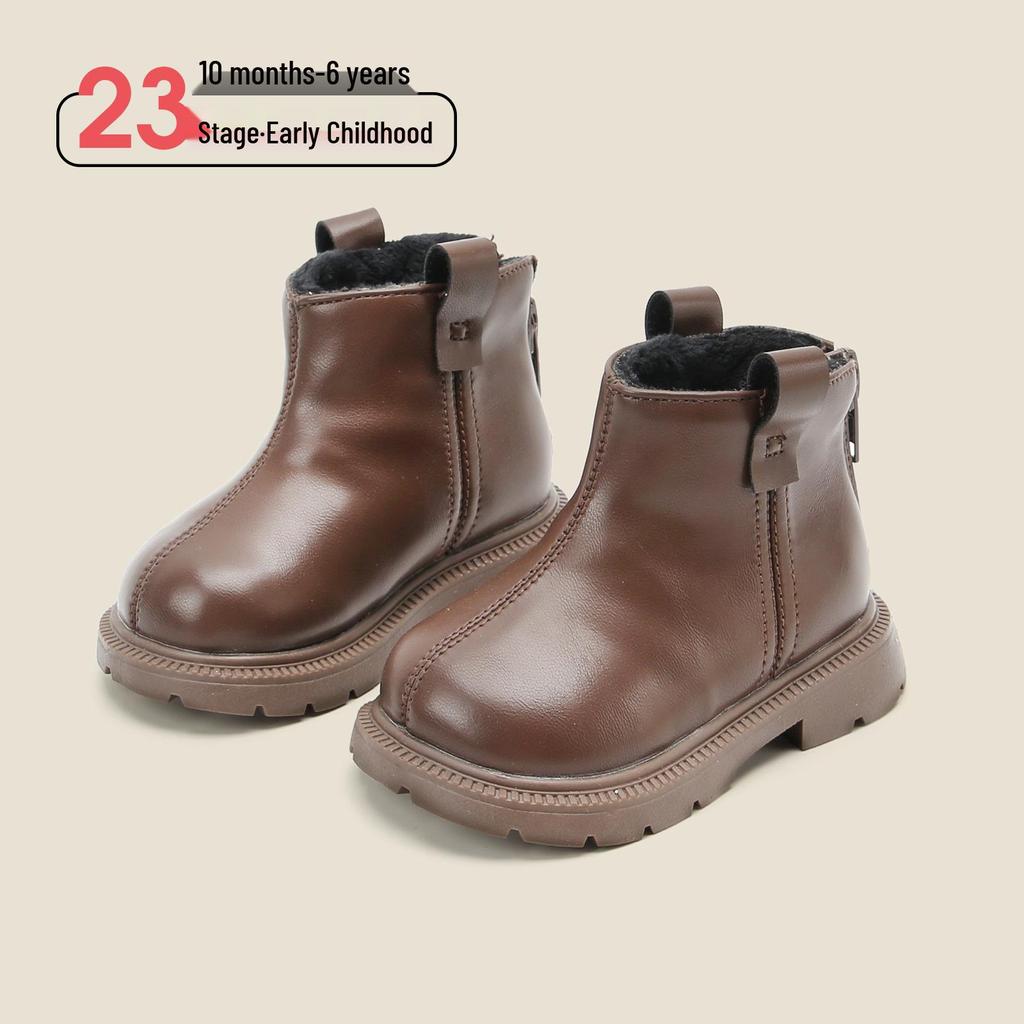 Dr. Martens Infant Cotton Boots: Warm Winter Walking Shoes for Boys & Girls, Korean Style Snow Boots