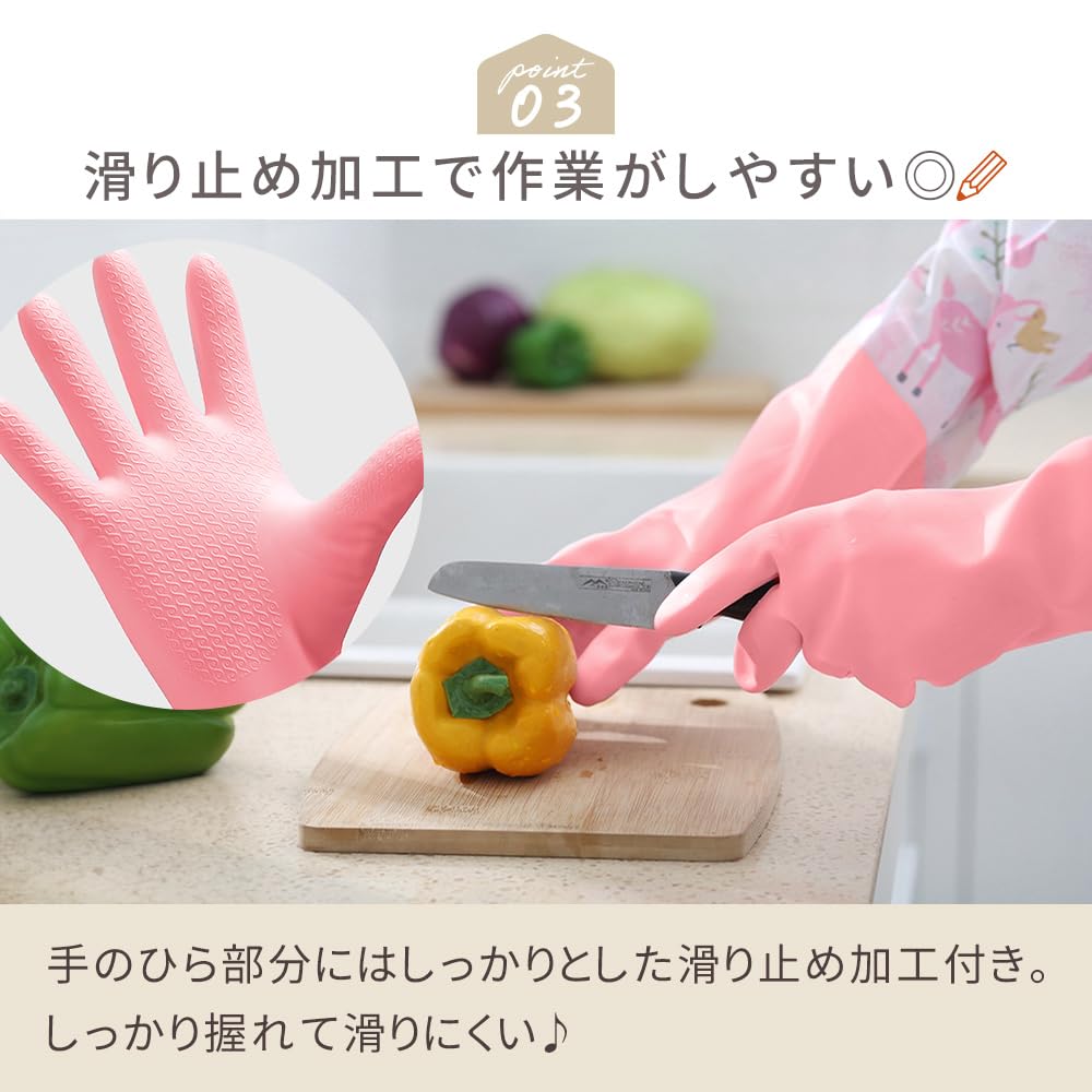 Mirasic Long Rubber Winter Work Perfect for Toilet Kitchen Toilet Bathroom and Great for Deep Cleaning and Housework Gloves, 3-Piece Set, B-Open Type,