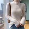 Women's Slim Fit Half-High Neck Wool Sweater - Autumn/Winter Collection, 100% Pure Wool Pullover Base Layer