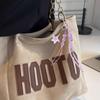 Anti-Lost Braided Rope Keychain Hand-Woven Star Bowknot Key Chain  Home Decor