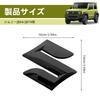 New Suzuki Design S Emblem for Jimny No need to remove original Protective film and stain 3D design for easy JB64/JB74. logo. Damage-free