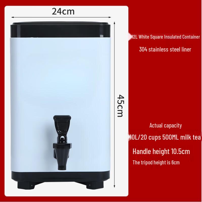 Sule Commercial Square Stainless Steel Insulated Beverage Dispenser