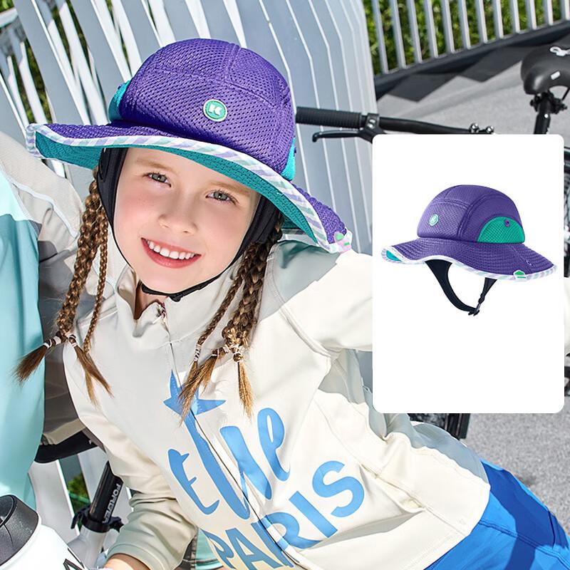 Kocotree Kids  Sun Protection Fisherman Hat M (6 Months-3 Years)