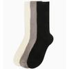 Women's Logo Label Ribbed Mid-calf Socks 3-Piece Set JASS5F020 I2