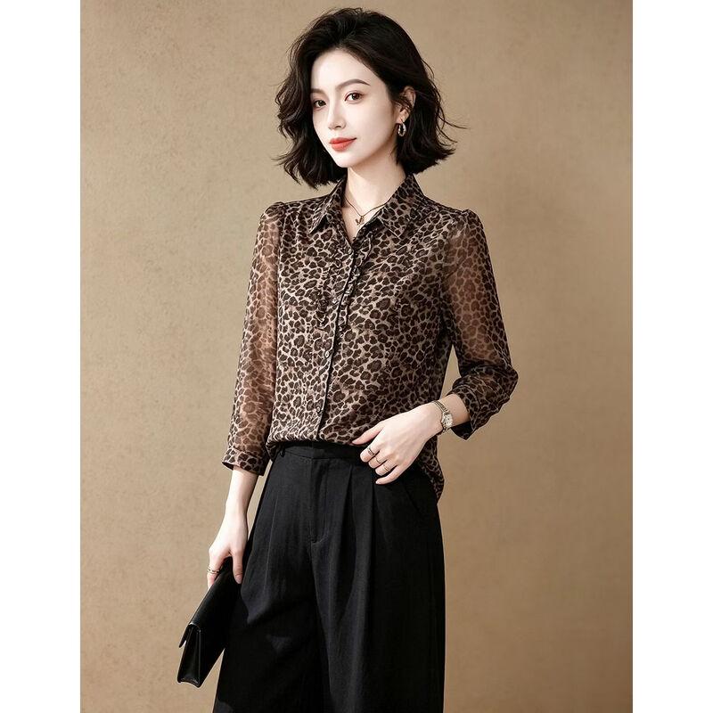 EST+II Elegantes bedrucktes Langarm-Button-Down-Hemd